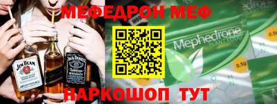 винт Пушкино