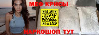 амфетамин Пугачёв