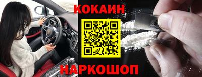 винт Пушкино