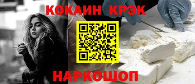 амфетамин Пугачёв