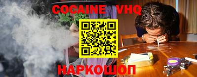 амфетамин Пугачёв