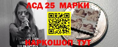 винт Пушкино