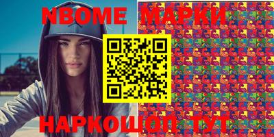 мефедрон VHQ Пыть-Ях