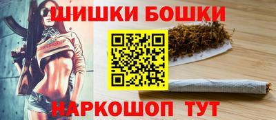 амфетамин Пугачёв