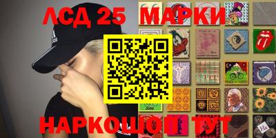 амфетамин Пугачёв