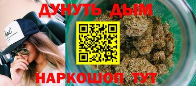 мефедрон VHQ Пыть-Ях