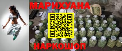 мефедрон VHQ Пыть-Ях