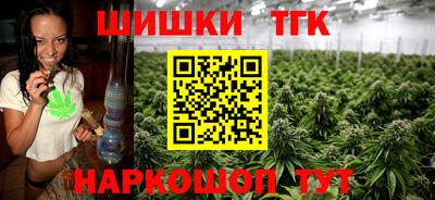 амфетамин Пугачёв