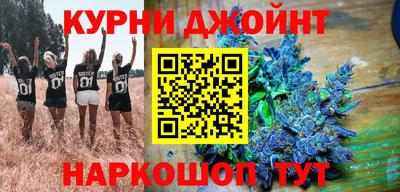 винт Пушкино