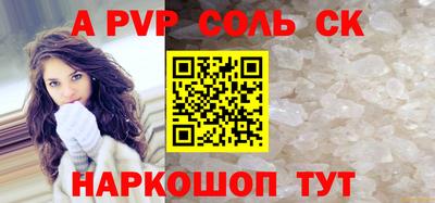 мефедрон VHQ Пыть-Ях