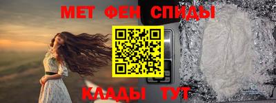 винт Пушкино