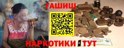 мефедрон VHQ Пыть-Ях