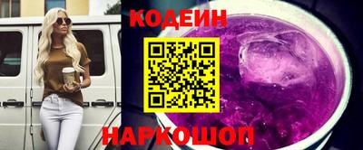 мефедрон VHQ Пыть-Ях