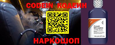 мефедрон VHQ Пыть-Ях