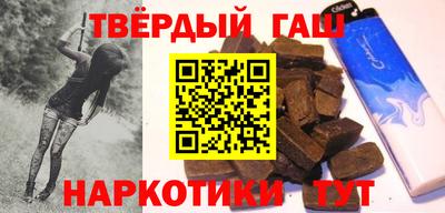 мефедрон VHQ Пыть-Ях